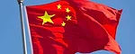 China Flag China Flag